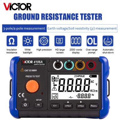 AC True RMS Digital Earth Resistance Tester 3 Pole 4 Pole Method Measurement